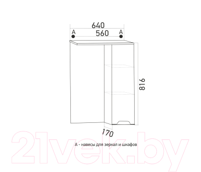 Шкаф с зеркалом для ванной Mixline Прометей 61 R 524714 (с подсветкой)