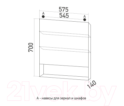 Шкаф с зеркалом для ванной Mixline Сура 60 539801