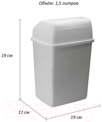 Мусорное ведро Эльфпласт Ромашка EP107