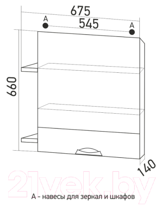 Шкаф с зеркалом для ванной Mixline Байкал 70 539811 (с полками)