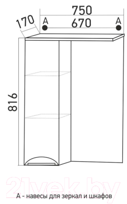 Шкаф с зеркалом для ванной Mixline Кассиопея 75 L 534973 (с подсветкой)