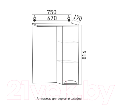 Шкаф с зеркалом для ванной Mixline Кассиопея R 524705 (с подсветкой)