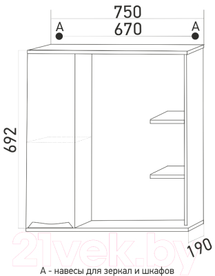 Шкаф с зеркалом для ванной Mixline Этьен 75 L 534831 (с подсветкой)