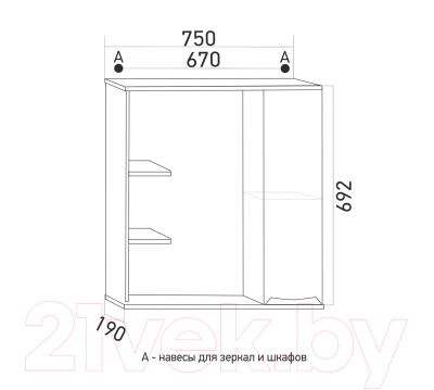 Шкаф с зеркалом для ванной Mixline Этьен 75 R 529941 (с подсветкой)