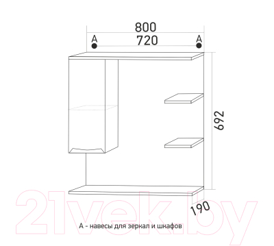 Шкаф с зеркалом для ванной Mixline Этьен 80 L 540870