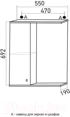 Шкаф с зеркалом для ванной Mixline Норд 55 528387