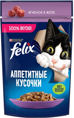 Влажный корм для кошек Felix Аппетитные кусочки с ягненком в желе - фото