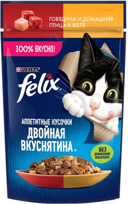 Влажный корм для кошек Felix Аппетитные кусочки. Двойная вкуснятина гов. и дом. птица в желе - фото