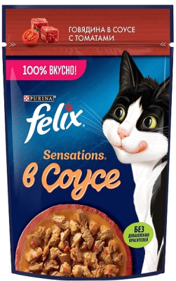 Влажный корм для кошек Felix Sensations Sauce Surprise с говядиной и томатом в соусе - фото