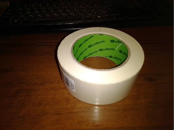 Лента малярная СибрТех 88704