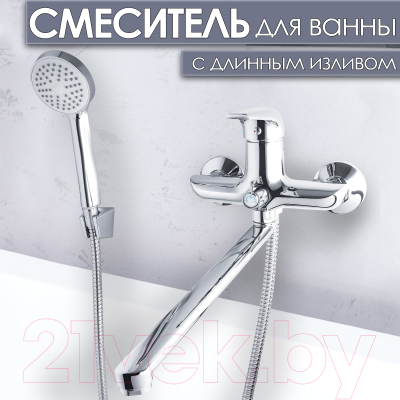 Смеситель Ekko E22102