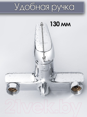 Смеситель Ekko E22102