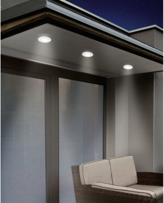 Светильник уличный Eglo Margo 94093