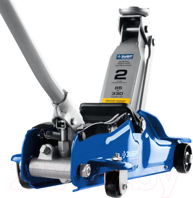 Подкатной домкрат Зубр Т-35-K / 43056-2-K