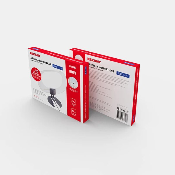 Цифровая антенна для ТВ Rexant 34-0713