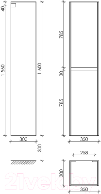 Шкаф-пенал для ванной Sancos Urban R/L / PUR35W