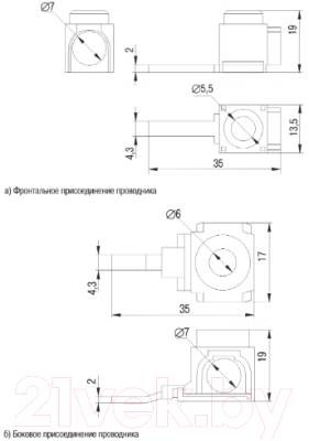 Клемма IEK YKVM-4-25-F