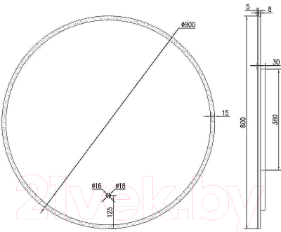 Зеркало Sancos Sfera / SF800 (с подсветкой)