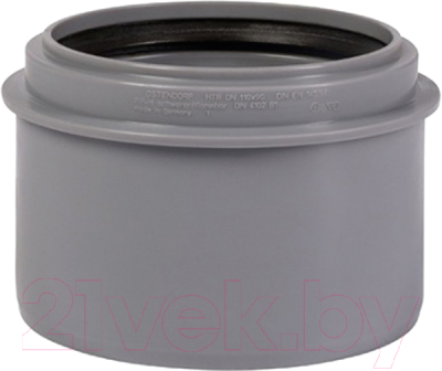 Переходник внутренней канализации Ostendorf Ду 110x90 / 115705 - фото