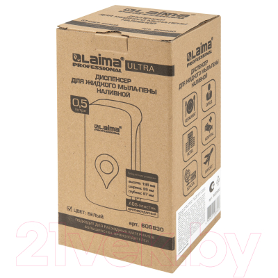 Дозатор Laima Ultra Professional / 606831