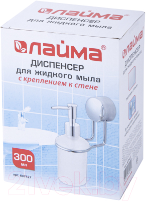 Дозатор для жидкого мыла Laima 607427