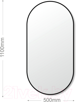 Зеркало Алмаз-Люкс Д-037