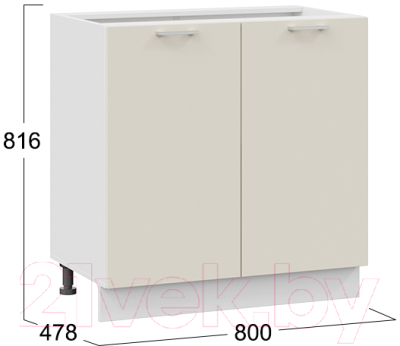 Шкаф-стол кухонный ТриЯ Габриэлла 1Н8 (белый/крем)
