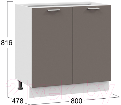 Шкаф-стол кухонный ТриЯ Габриэлла 1Н8 (белый/муссон)