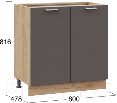 Шкаф-стол кухонный ТриЯ Габриэлла 1Н8 (дуб крафт золотой/муссон)