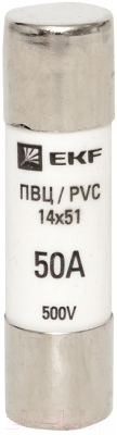 Предохранитель плавкий EKF Pvc-14x51-50 - фото