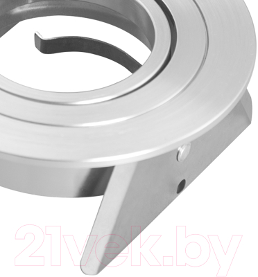 Точечный светильник Mantra Basico 7742