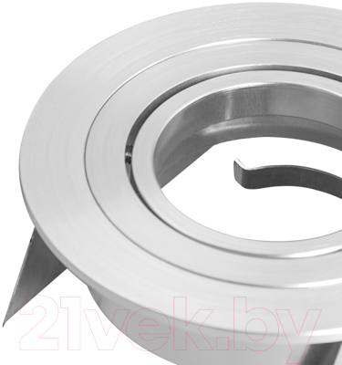 Точечный светильник Mantra Basico 7742