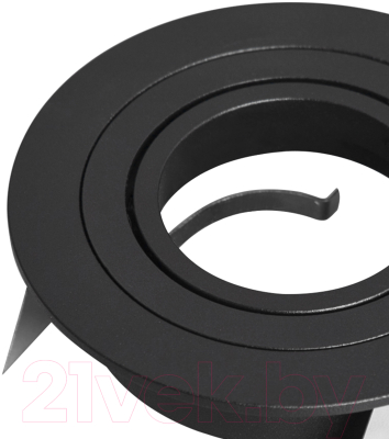 Точечный светильник Mantra Basico 7743