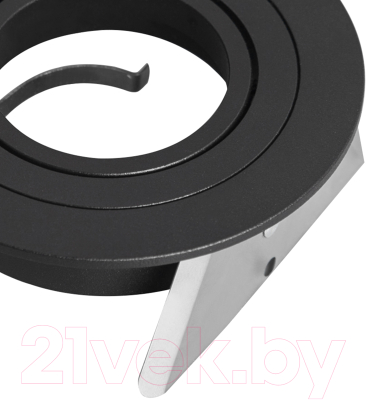 Точечный светильник Mantra Basico 7743