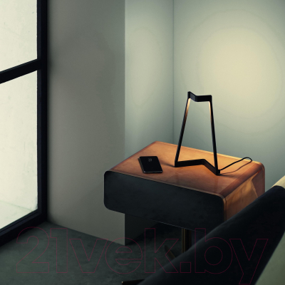 Прикроватная лампа Mantra Minimal 7281