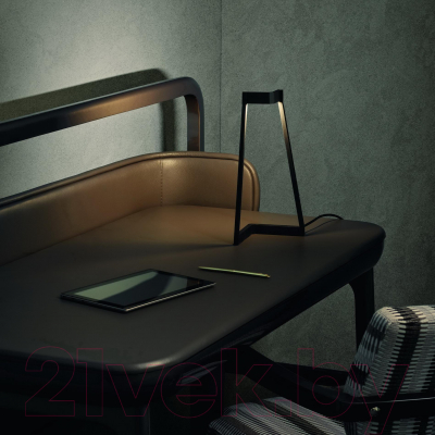 Прикроватная лампа Mantra Minimal 7281