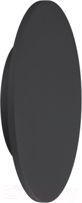 Светильник Mantra Bora Bora C0126 - фото