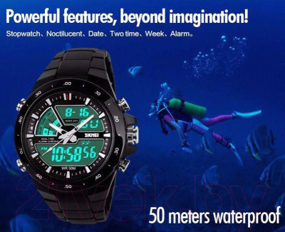 Часы наручные мужские Skmei 1016-1