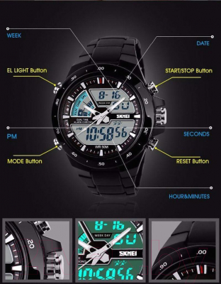 Часы наручные мужские Skmei 1016-1