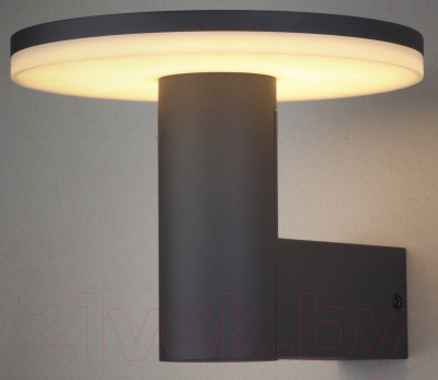 Бра уличное Mantra Cerler 6496