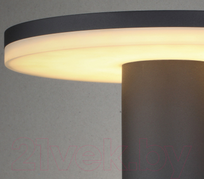 Бра уличное Mantra Cerler 6496