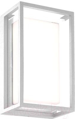 Бра уличное Mantra Chamonix 7063 - фото