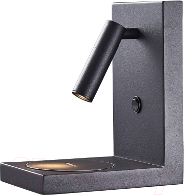 Бра Mantra Zanzibar 6752 - фото