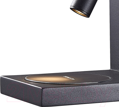 Бра Mantra Zanzibar 6752