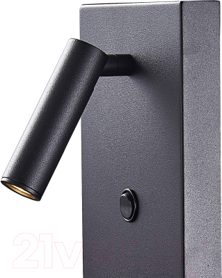 Бра Mantra Zanzibar 6752