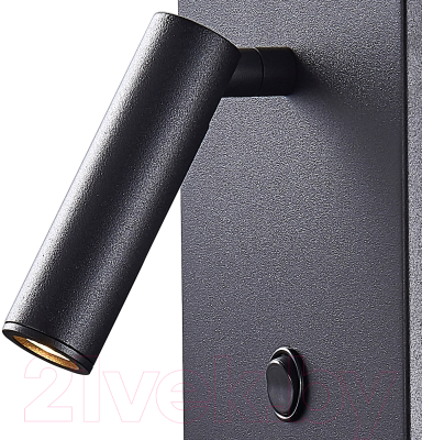 Бра Mantra Zanzibar 6752