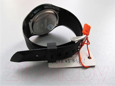 Часы наручные мужские Skmei 1269