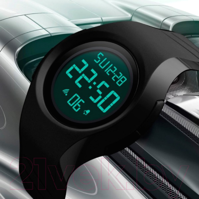 Часы наручные мужские Skmei 1269