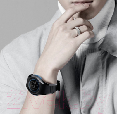 Часы наручные мужские Skmei 1269