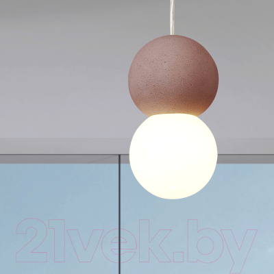 Потолочный светильник Mantra Galaxia 7625